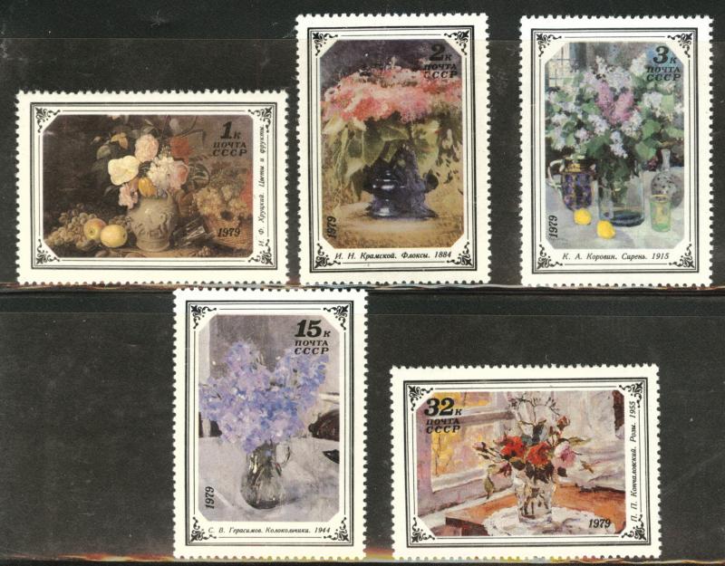 Russia Scott 4765-4769 MNH** 1979 Flower painting stamp set