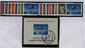 Yemen #219-219G Mint (NH) Single (Complete Set)