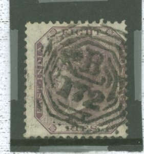 Straits Settlements #A19 var  Single