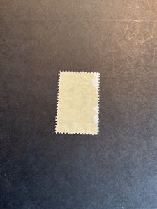 US RD327 never hinged