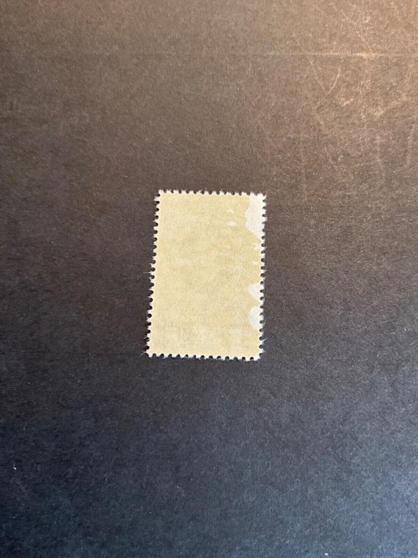 US RD327 never hinged