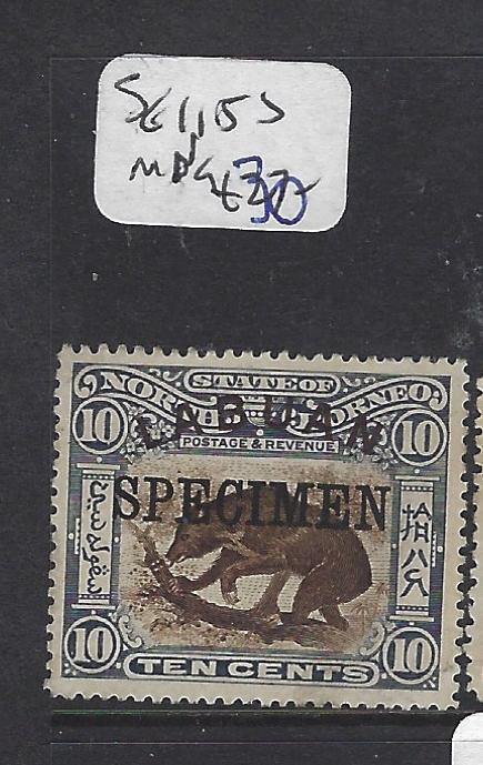 LABUAN  (PP1912B)  10C HONEY BEAR, BEE SG 115S SPECIMEN  MOG