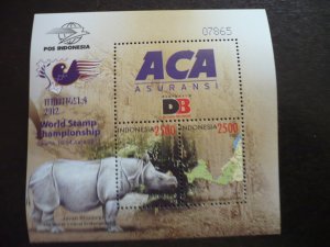 Stamps - Indonesia - Mint Never Hinged Souvenir Sheet