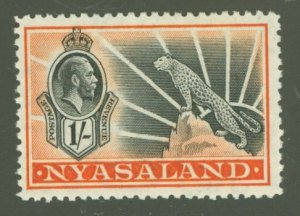 Nyasaland Protectorate #46  Single