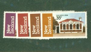 NEW ZEALAND 744-7 MH BIN $1.45