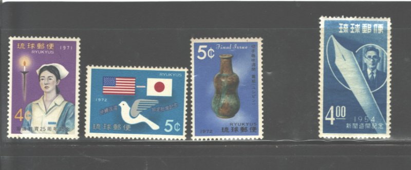 RYUKYUS iSL.or RYUKYU ARC or NANSEI Isl> SMALL ACCUMULATION 1954-1972 MNH