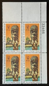 Scott#: C84 - City of Refuge, Hawaii 11c 1972 Plate Block of Four MNHOG