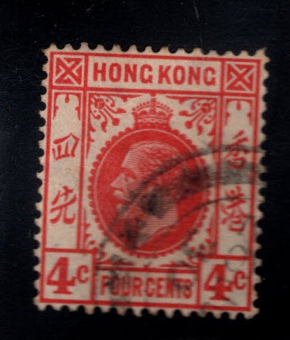 Hong Kong Scott 133 Used Hong Kong stamp