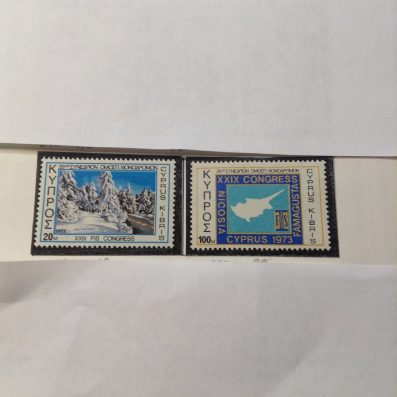 Cyprus  #  394-95  MNH