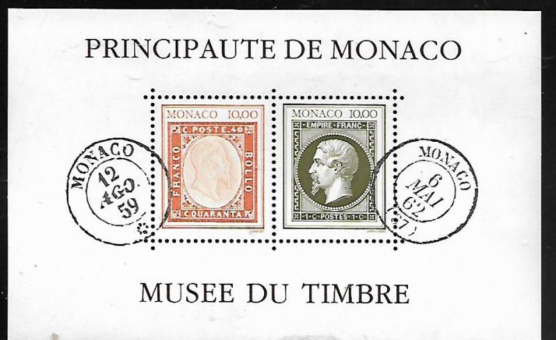 MONACO 1841 MNH POSTAL MUSEUM, SOUVENIR SHEET, 1992