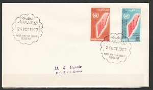 Kuwait, Scott cat. 370-371. United Nations Day issue. First day cover. *