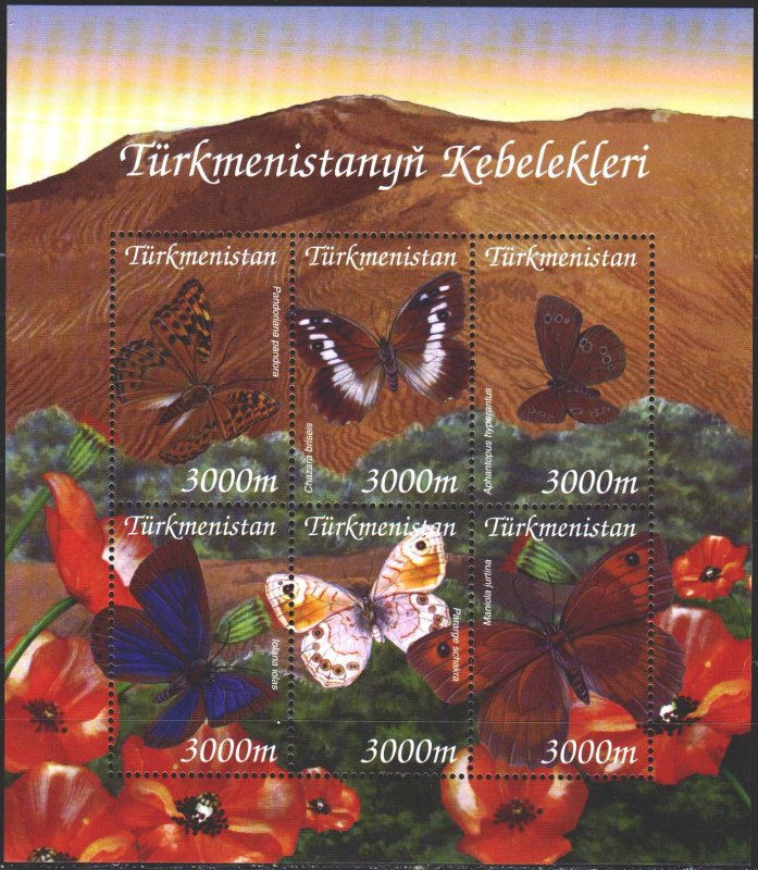 Turkmenistan. 2002. Small sheet 154-59. Butterflies, fauna. MNH.