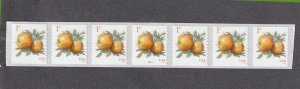 PNC7 1c Apple SA (2016-) P222222 Without BN US 5037 MNH F-VF NEW NEW