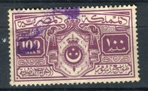 EGYPT; Early 1900s classic Revenue issue fine used 100m. value