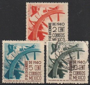 MEXICO 764-766, Presidential Inauguration. USED SET OF THREE. VF. (1733)