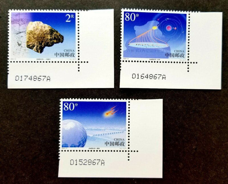 *FREE SHIP China Meteorite Showers Jilin 2003 Space Astronomy (stamp plate) MNH