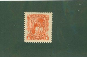 HONDURAS 87 MH BIN $0.50