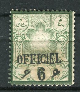 IRAN; 1885 classic surcharged Sun issue Mint hinged OFFICIEL 6/5ch. value