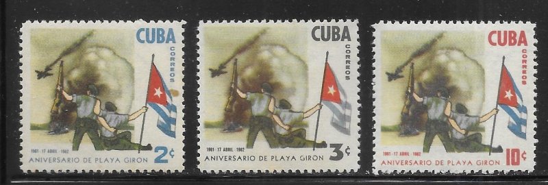 Cuba 706-708 1st Anniversary Bay of Pigs set MNH