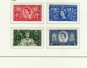 1953 CORONATION SET FINE USED 