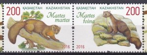 Kazakhstan, Fauna, Animals MNH / 2016