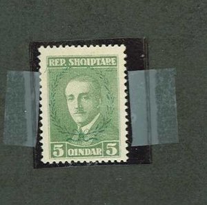 Albania #199var Unused Single