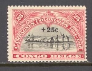 Belgian Congo Sc # B10 mint never hinged (RS)