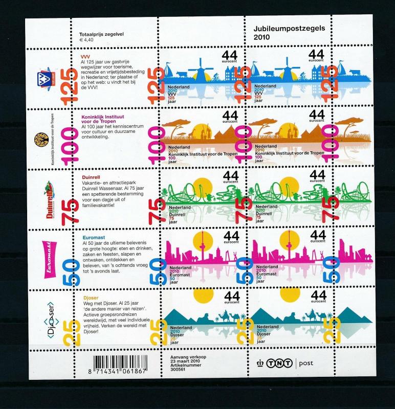 [16689] Netherlands Niederlande 2010 Jubilees Windmill Cow Camels Sheet MNH