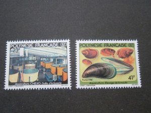 French Polynesia 1981 Sc 344-5 set MNH