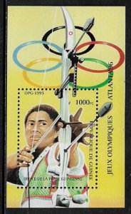 Guinea #1279 MNH S/Sheet - Summer Olympics - Archery