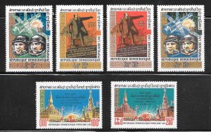 Laos Scott 287-92 Unused HOG - 1977 60th of Russian Revolution - SCV $5.90