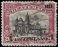 GUATEMALA   #147 USED (1)