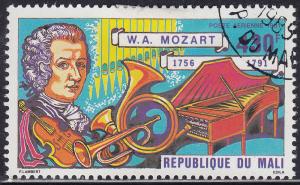 Mali C418  Wolfgang Amadeus Mozart 1981