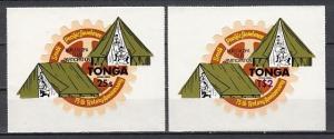 Tonga, Scott cat. CO179-CO180  only. Scouts & Rotary values. ^