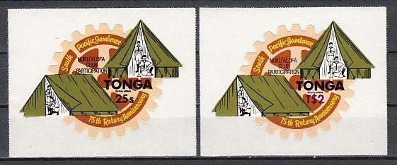 Tonga, Scott cat. CO179-CO180  only. Scouts & Rotary values. ^