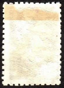 1930, Russia Soviet Union 15k, Used, Sc 421