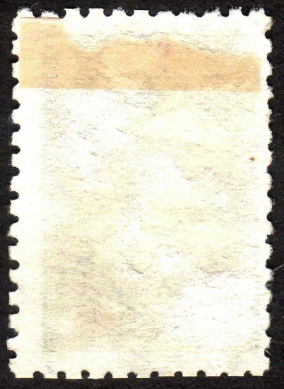 1930, Russia Soviet Union 15k, Used, Sc 421