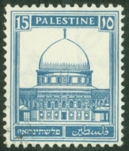 Palestine #76 Used Single