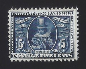 US #330 1907 Blue Wmk 191 Perf 12 Mint NG F-VF Scv $125