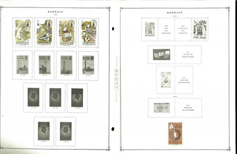 Bahrain 1940-1999 M&U hinged  on Scott International Pages