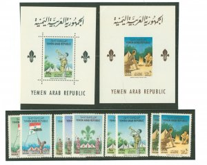 Yemen #197-197i Mint (NH) Souvenir Sheet (Scouts)