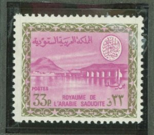 Saudi Arabia #417  Single