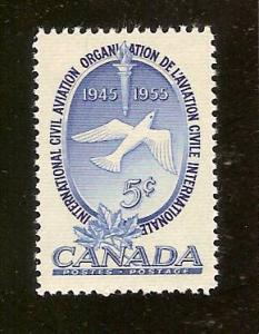 Canada #354 - MNH     (1)