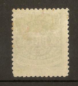 Samoa 1877-80 5/- Express Mint