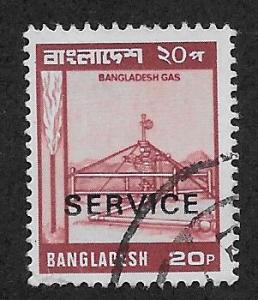 BANGLADESH SC# O30  VF/U 1979