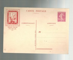 1937 France Red Mint Maxi Card Postcard Cover Paris World Stamp Exposition 20 cf