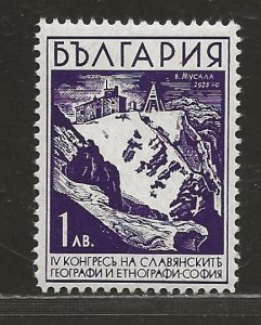 BULGARIA SC# 301   FVF/MOG