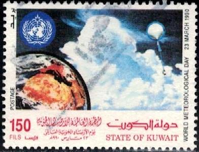 World Meteorological Day, Kuwait stamp SC#1134 used