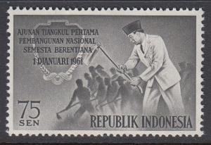 Indonesia 506 mnh