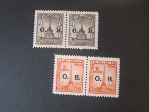 Philippines 1948 Sc O50-1 pair MNH